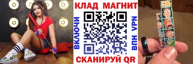 Купить наркоту Приморско-Ахтарск MDMA Амфетамин hydra рабочий сайт Лсд 25 Cocaine ГАШИШ Марихуана