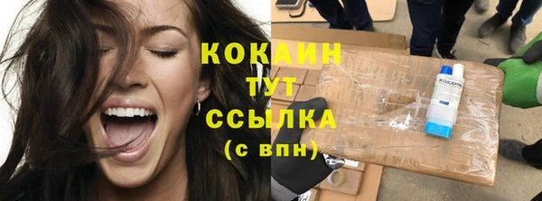 альфа пвп Новокубанск