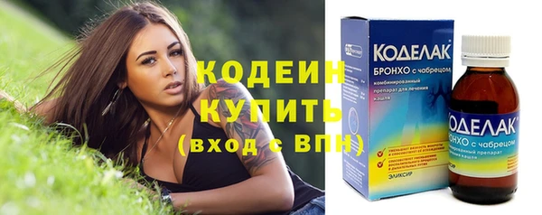 альфа пвп Новокубанск