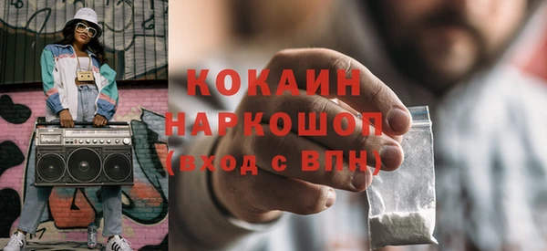 амф Новодвинск