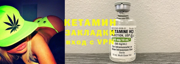 альфа пвп Новокубанск