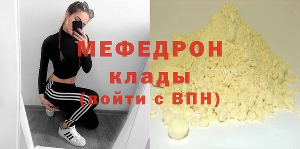 альфа пвп Новокубанск
