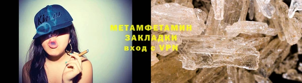 СК Болхов