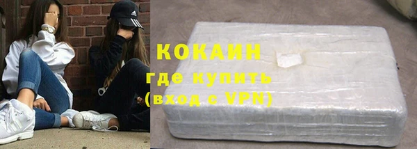 альфа пвп Новокубанск