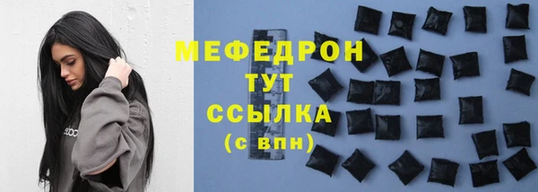 амф Новодвинск