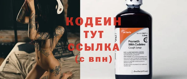 альфа пвп Новокубанск