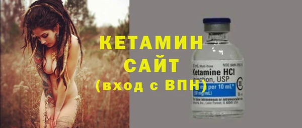 амф Новодвинск