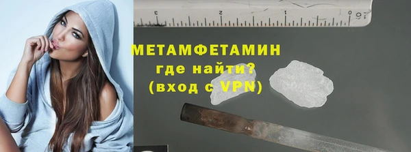 амф Новодвинск