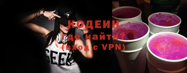 альфа пвп Новокубанск