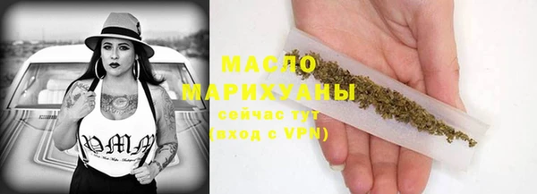 амф Новодвинск