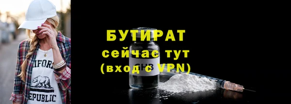 альфа пвп Новокубанск