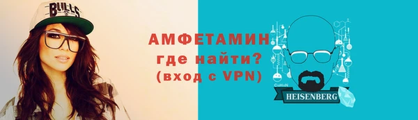 альфа пвп Новокубанск
