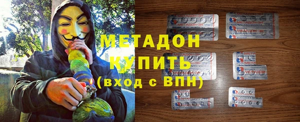 альфа пвп Новокубанск