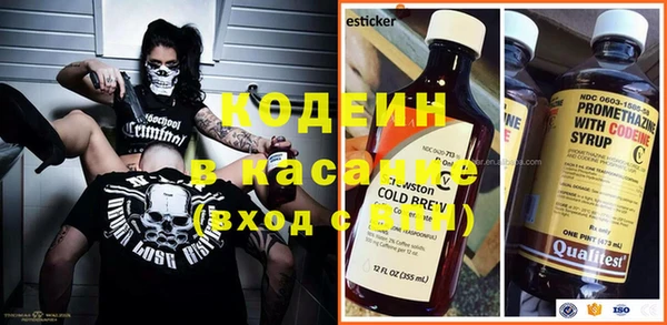 амф Новодвинск