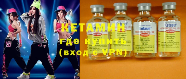 амф Новодвинск