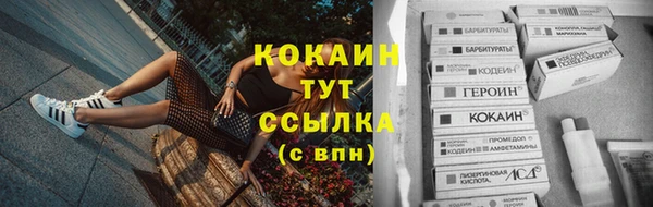 гидропоника Нефтегорск