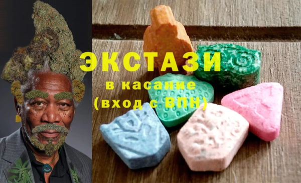 амф Новодвинск