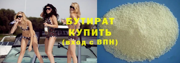альфа пвп Новокубанск