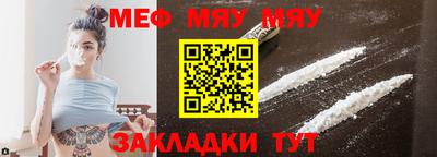 jwh Заволжье