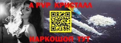 jwh Заволжье