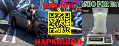 jwh Заволжье
