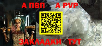 PSILOCYBIN Жуковский