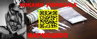 jwh Заволжье