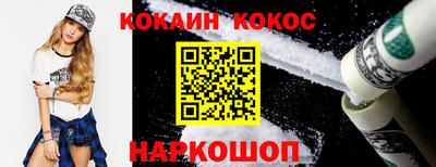 jwh Заволжье