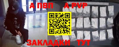 jwh Заволжье