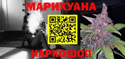 метамфетамин Заводоуковск