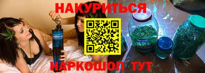 PSILOCYBIN Жуковский