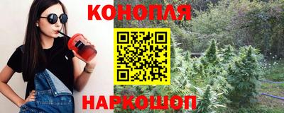 PSILOCYBIN Жуковский