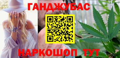 PSILOCYBIN Жуковский