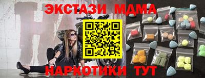 jwh Заволжье