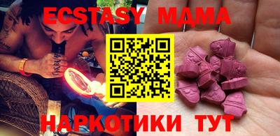 PSILOCYBIN Жуковский