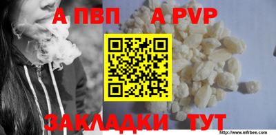 jwh Заволжье