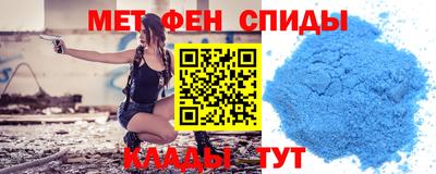 PSILOCYBIN Жуковский