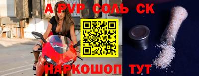 jwh Заволжье