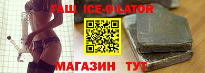 jwh Заволжье