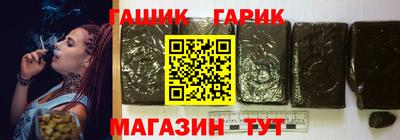 PSILOCYBIN Жуковский
