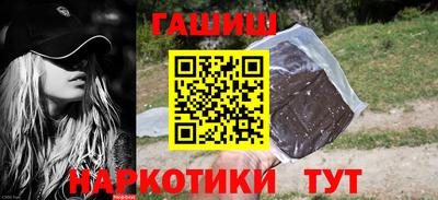 jwh Заволжье
