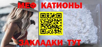 PSILOCYBIN Жуковский